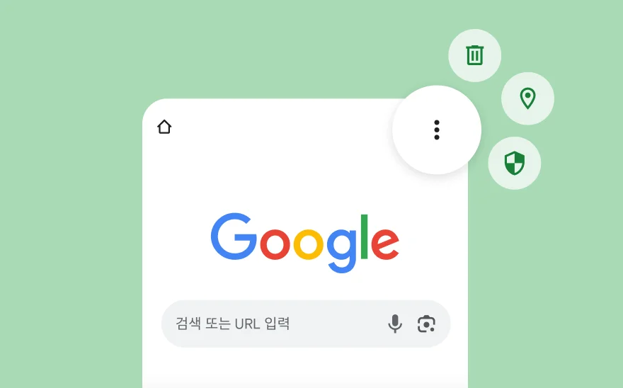 YouTube, Gmail, Google 지도, 기타 Google 제품 아이콘 등이 포함된 Google 검색 페이지의 스크린샷입니다.